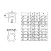 Bath for with Microphone and W kusari Rubber Plugs PH27 – 37