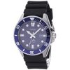 Casio MDV-106B-2AVCF Blue, 25.6