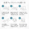 Ash& H& Hydrogen Face Mask (Skin Care, Human Stem Cells, Moisturizing, Gift)