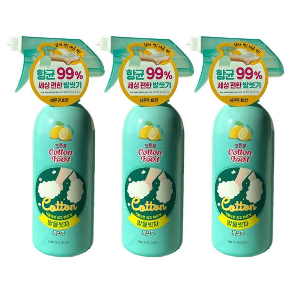 On the Body Wash Your Feet Fresh Lemon Mint Cotton Foot Shampoo 385ml x 3 / Circle