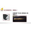 Bonbone Heat Generating Warmer for Foot Cycle, Black