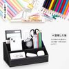 Richblue Remote Control Rack, PU Leather Desk Organizer, Remote Control Stand, Multifunctional Tabletop Storage Box, Remote Control, Storage, Remote Control Stand, Small Items, Desktop, Storage, Desk,