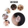YFFSFDC Ear Caps, 100 Pieces, Disposable Ear Caps, Ear Covers, Hair Dyes, Perm Caps, Ear Protection, One Size Fits Most, Unisex
