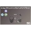 nepros Ratchet Handle Repair Kit NBR290-K