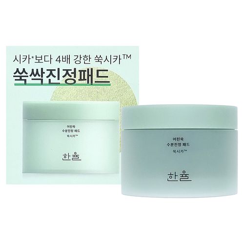 Hanyul Artemisia Moisture Calming Pad 60 sheets 1+1 Soothes sensitive skin with mugwort cica that is 4 times stronger than cica