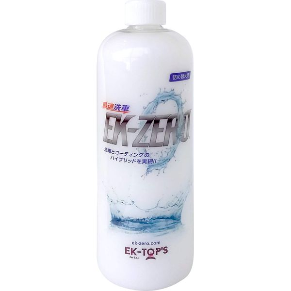 EK-Zero 16.9 fl oz (500 ml) Refill Bottle