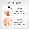DR.WU Lab Solution Series (Deep Moist)
