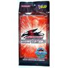 [Yu-Gi-Oh card] V Jump Edition 2 (V Jump Edition2)