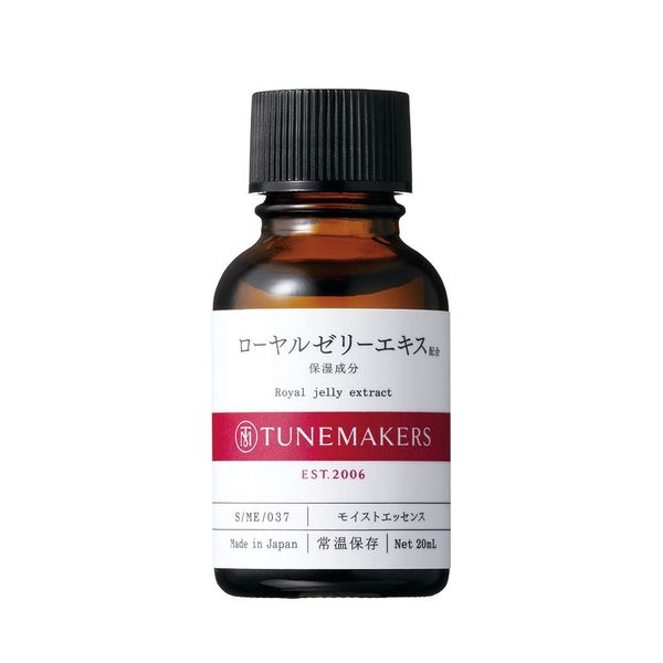 TUNEMAKERS Royal Jelly Extract Serum, 0.3 fl oz (10 ml)