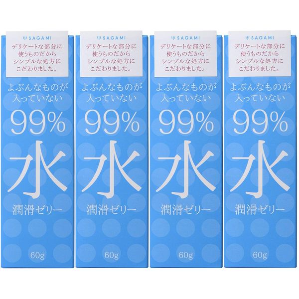 Sagami 99% Water Lubricant Jelly x 4 Pieces