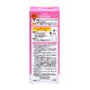 【指定第2類医薬品】ムヒのこどもかぜシロップP1 120mL