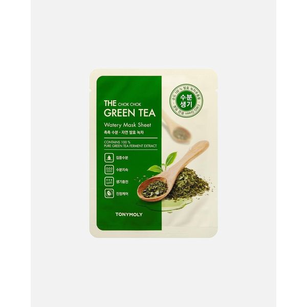 The Chock Chok Green Tea Watery