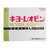 【第3類医薬品】キヨーレオピンw 60mL×4