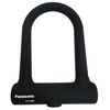 Panasonic SAJ080B U-Lock, Black, Silicone Cover, Double Dimple Key