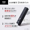The FUTURE Lip Balm (Nuance Thread) Korean Style Makeup Colored Lips, Moisturizing, Men's Cosmetics, Lip Care, Beauty, Impression, Plumping (The Future)