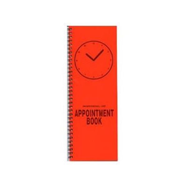 Ams Appointment Book