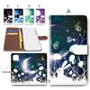 Notebook type case with camera hole diary smartphone case smartphone cover leather fifteenth night rabbit TRENDGATE original design