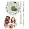Soap, 3.5 oz (100 g) x 3 pcs