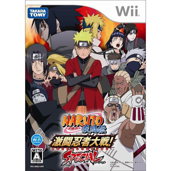 NARUTO-ナルト-疾風伝 激闘忍者大戦!SPECIAL - Wii