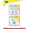 Doctor shawl 靴zure Padding Protection Gel Pad for Heel Transparent Super Waterproof Type Set of 4 , , ,