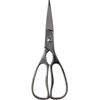 Forged Cooking Shears No.71000 Made in Japan