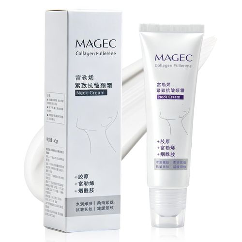 Magic Collagen Fullerene Ne...