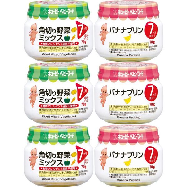 Kewpie Baby Food, Bottled 2 Types (Banana Pudding, Diced Vegetable Mix), Set of 6 (From 7 Months)