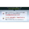 [2nd-Class OTC Drug] Mighty Alpitat EXα 15mL *Product subject to self-medication tax system