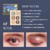 Milfee Painting Eyeshadow Van Gogh Series Complete Box 4 Pieces with Box Gift Gift MilleFee