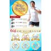 NORAH Men's Nippless, Neat and Low Profile (200 Sheets) 100 Servings, Muscle Training, Golf, Marathons, Running, Jogging, Gym, Sports, Transparent, clear, 200枚 (x 1)