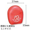 Ci Medical Ci Floss Mini Type Strawberry Wax 10m 1pcs