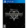 KINGDOM HEARTS - HD 1.5+2.5 Remix - PS4
