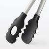 MUJI 84376207 Cooking Tongs/Stopper, Small