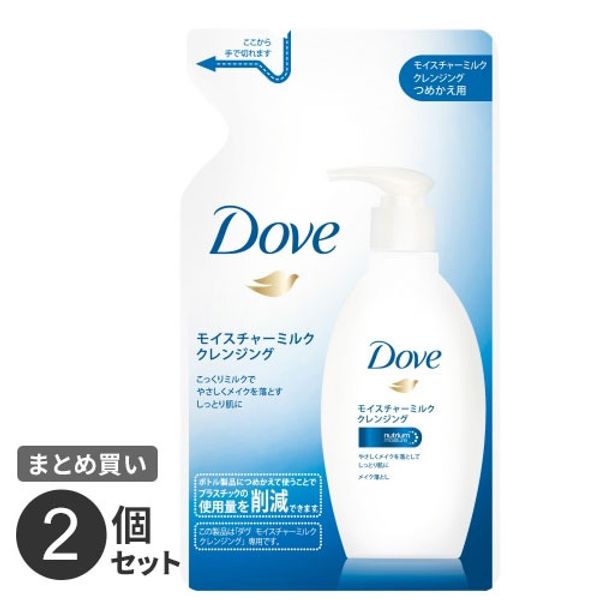 Review and get 1000 yen off on bulk purchases Unilever Dove Moisture Milk Cleansing Refill 180ml Set of 2