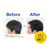 VO5 for Men Blue Conditioner