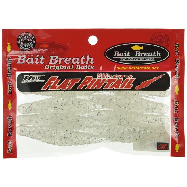 beitoburesu U30 hurattopinte-ru 4.5 X Bait Breath U30 Flat Pintail