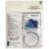 MIYUKI BFK-526 Bead Kit, Cololana Fiocca Necklace Kit