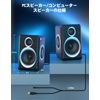 PC Speaker 2.0 Speaker for PC Stereo Speaker Total 4 Speaker Driver/12W/USB Powered/Deep Bas/AUX/3.5mm Input