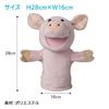 ENN LLC Puppet Hand Puppet Plush Ventriloquist Puppet Show Gloves Doll (Pig)