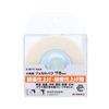 Takagi Earth Man Hexagonal Shaft Felt Buff 3.0 inches (75 mm)