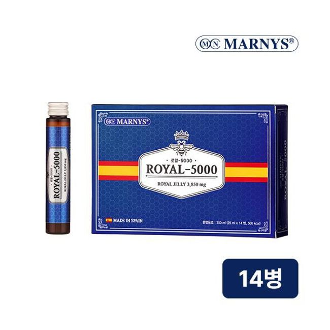 [Manis] [Single item] Royal-5000 (25mlx14bottlex1box), see detailed description