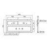 New 協和 Plastic Room Name SK – 602P Silver White