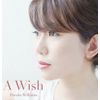 A WISH