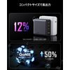 VOLTME USB Charger, USB-C Rapid Charger (Black)