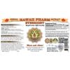 HawaiiPharm Eyebright (Euphrasia officinalis) Liquid Extract 2x2 oz