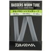 Daiwa Buzzars Worm Tube, φ6 PRO