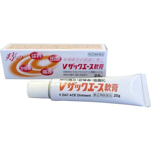 [Designated 2 drugs] V Zac Ace Ointment 25g