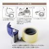 Plus TC-500P 31-497 Packaging Tape Cutter Grip Cut Main Unit Blue