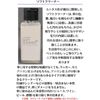 Leather Master LM250+ Care Kit Unitaser East