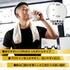 Weider Protein Shaker, 16.9 fl oz (500 ml) (Limited Color: Gold)